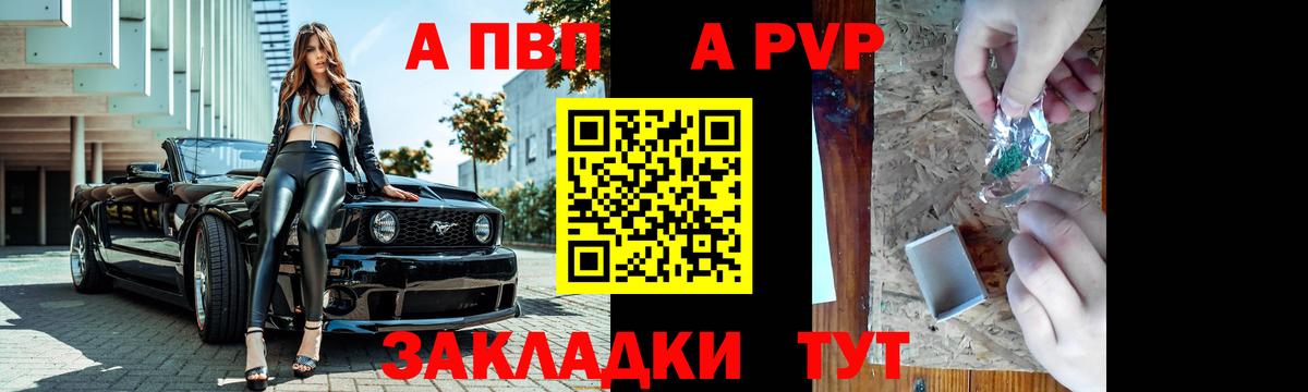 Кирово-Чепецк  COCAIN  ГАШИШ  ГАШИШ  Вход с VPN  МЕФ кристаллы  Метамфетамин  МАРИХУАНА  Наркошоп  Экстази 