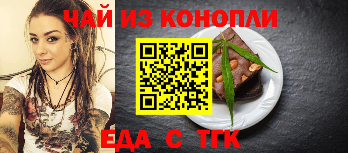 НБОМе Кирово-Чепецк