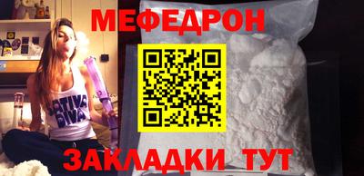 кокс Кумертау
