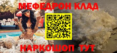 кокс Кумертау
