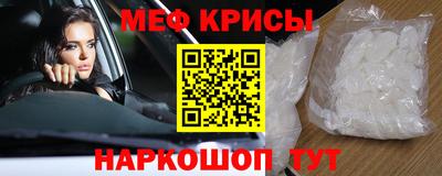 кокаин VHQ Кулебаки