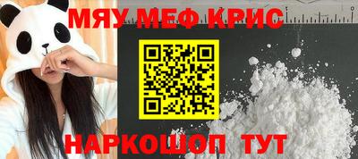 кокаин VHQ Кулебаки
