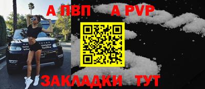 ГАЛЛЮЦИНОГЕННЫЕ ГРИБЫ Кунгур
