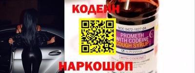 ГАЛЛЮЦИНОГЕННЫЕ ГРИБЫ Кунгур