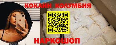 ГАЛЛЮЦИНОГЕННЫЕ ГРИБЫ Кунгур