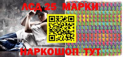 кокаин VHQ Кулебаки