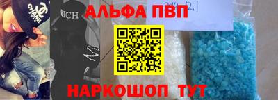 ГАЛЛЮЦИНОГЕННЫЕ ГРИБЫ Кунгур