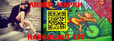 кокаин VHQ Кулебаки