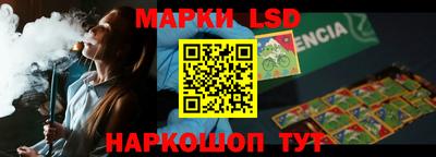 кокс Кумертау