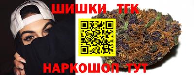 ГАЛЛЮЦИНОГЕННЫЕ ГРИБЫ Кунгур
