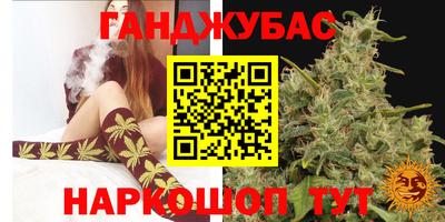 кокс Кумертау