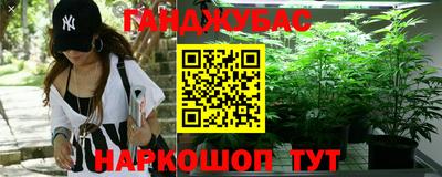 кокс Кумертау