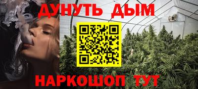 кокаин VHQ Кулебаки