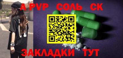 кокс Кумертау