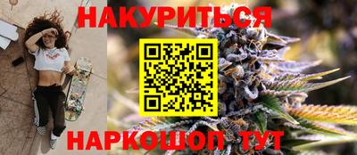кокаин VHQ Кулебаки