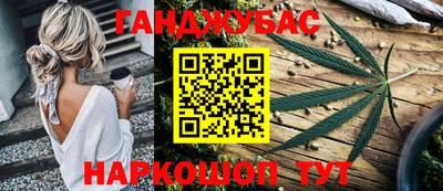 кокаин VHQ Кулебаки
