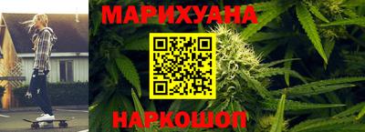 ГАЛЛЮЦИНОГЕННЫЕ ГРИБЫ Кунгур