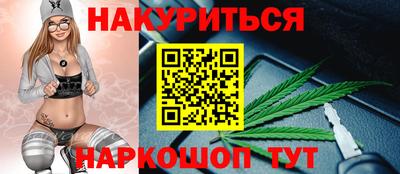 кокс Кумертау