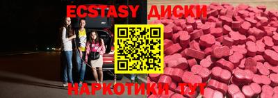 кокаин VHQ Кулебаки