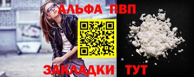 ГАЛЛЮЦИНОГЕННЫЕ ГРИБЫ Кунгур