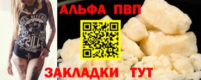 кокс Кумертау