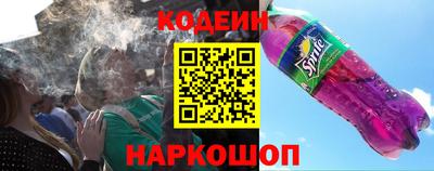 ГАЛЛЮЦИНОГЕННЫЕ ГРИБЫ Кунгур