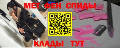 ГАЛЛЮЦИНОГЕННЫЕ ГРИБЫ Кунгур