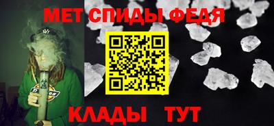 кокс Кумертау