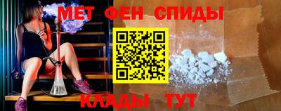 кокаин VHQ Кулебаки
