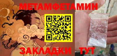 кокаин VHQ Кулебаки
