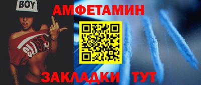 кокаин VHQ Кулебаки