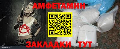 кокс Кумертау