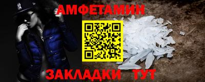 кокс Кумертау