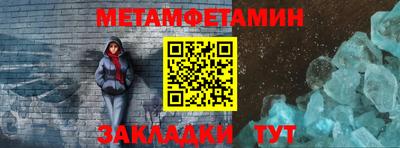 кокс Кумертау