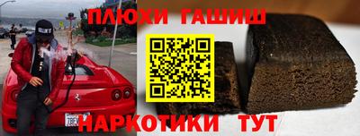 кокс Кумертау