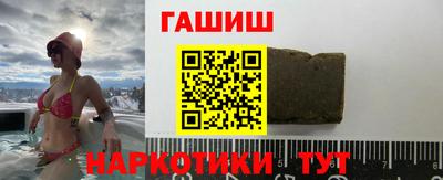 кокаин VHQ Кулебаки