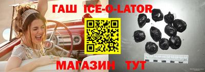кокс Кумертау