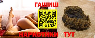 кокаин VHQ Кулебаки