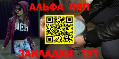 кокс Кумертау