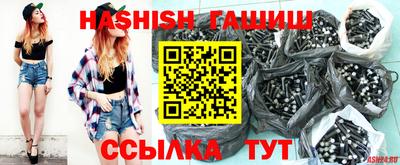 кокаин VHQ Кулебаки