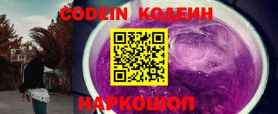 кокаин VHQ Кулебаки
