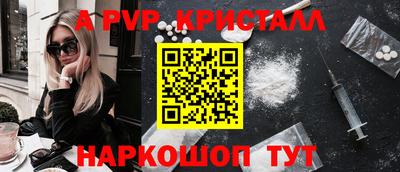 ГАЛЛЮЦИНОГЕННЫЕ ГРИБЫ Кунгур