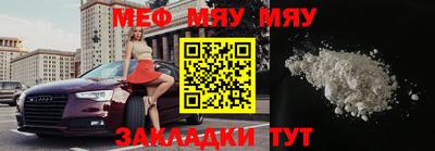 ГАЛЛЮЦИНОГЕННЫЕ ГРИБЫ Кунгур
