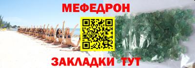 кокс Кумертау