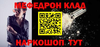 ГАЛЛЮЦИНОГЕННЫЕ ГРИБЫ Кунгур