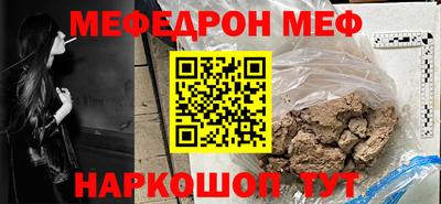 кокс Кумертау