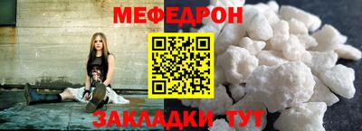 кокс Кумертау