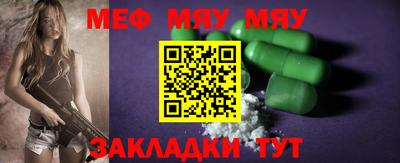 кокаин VHQ Кулебаки