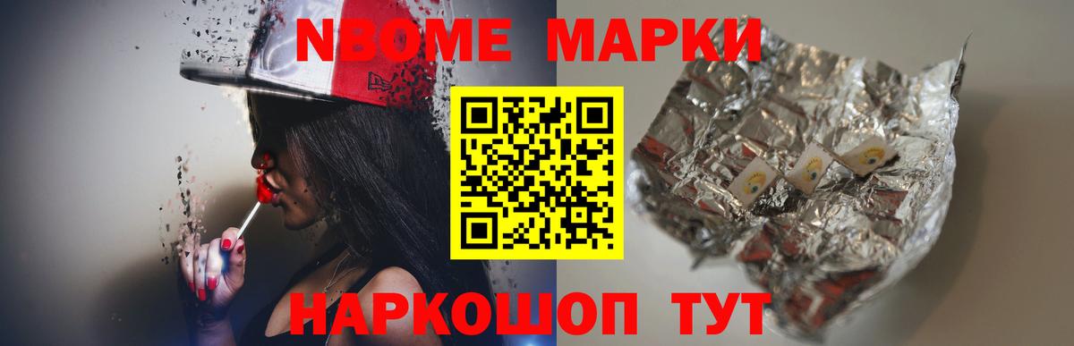 ЛСД экстази ecstasy Кирово-Чепецк